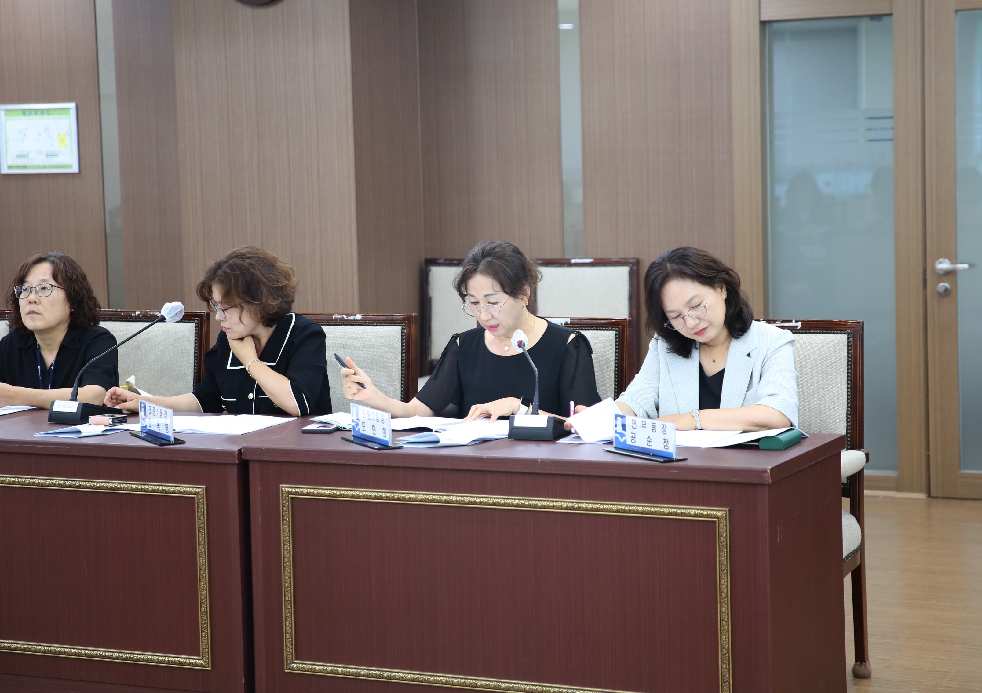 장안구 9월 확대간부회의4번 사진